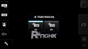 sharpsh01d_37.jpg