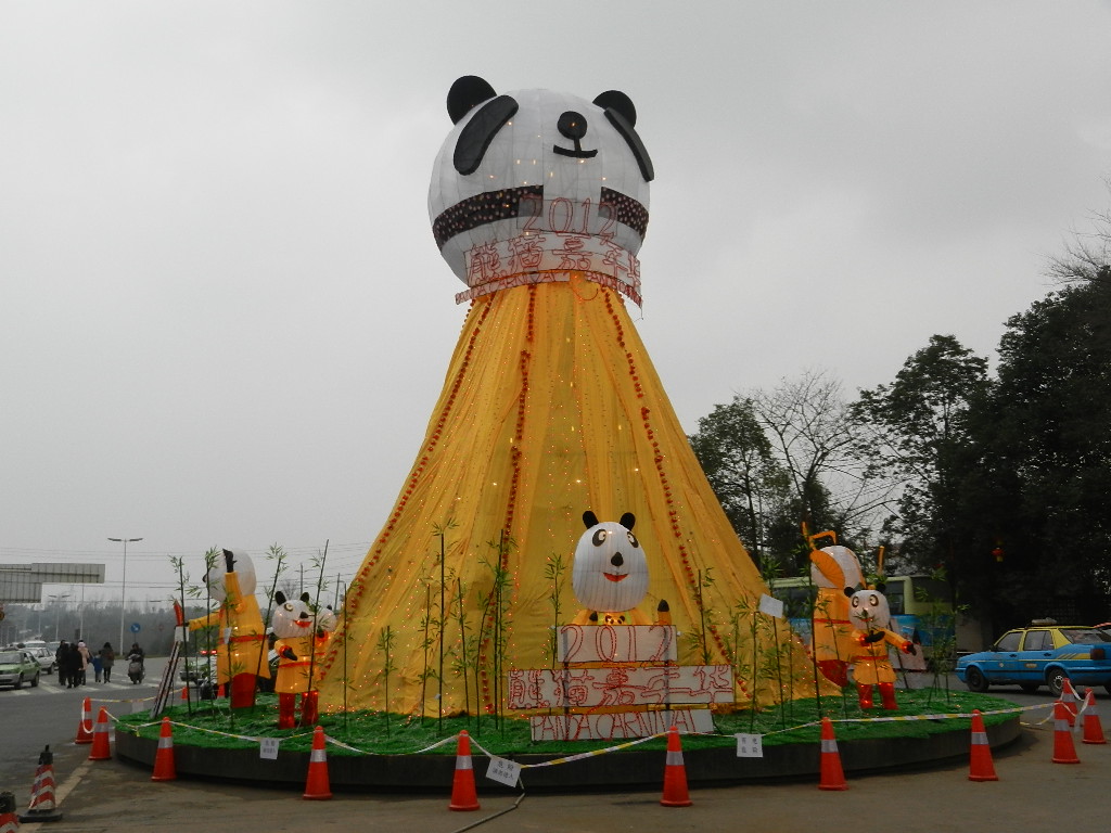 DSCN4084.JPG
