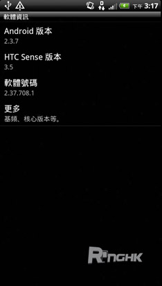 22.2.3.7android版本.jpg