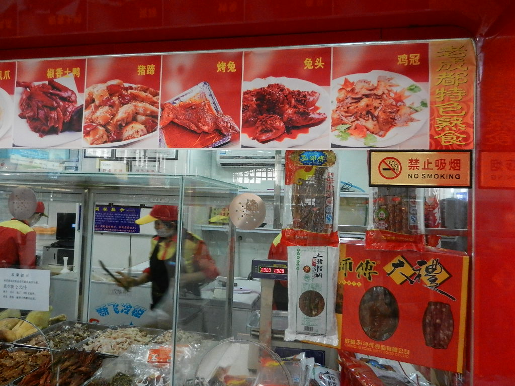 DSCN5360.JPG
