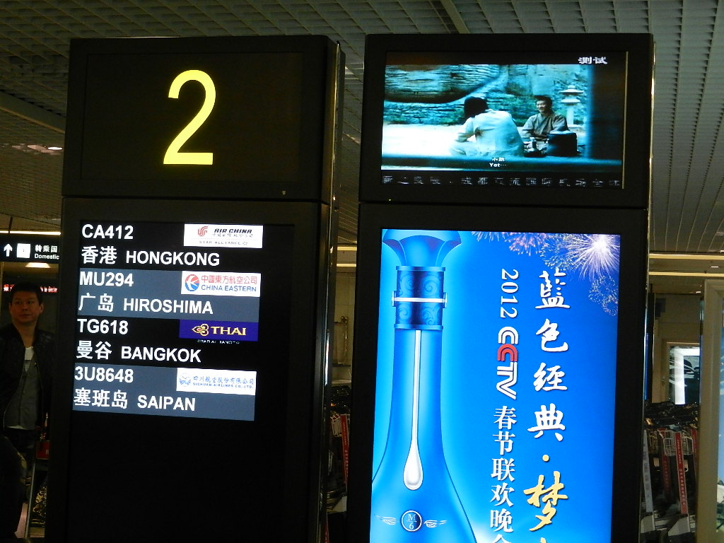 DSCN3989.JPG