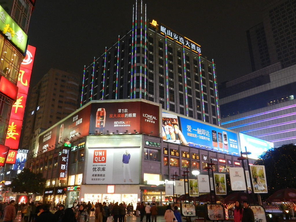 DSCN4112.JPG