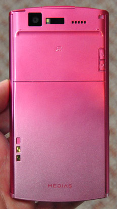 20120203_nec_n05d_03.jpg