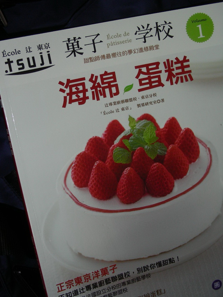 DSCN0005.JPG