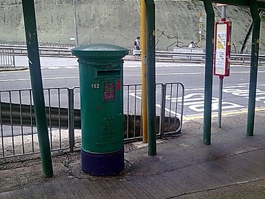 大窩口道.jpg