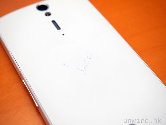 xperias_27.jpg
