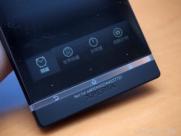 xperias_24.jpg
