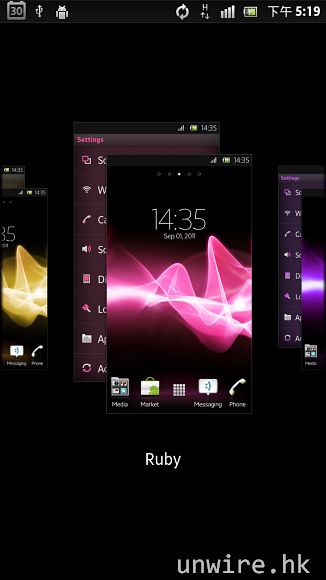 xperias_58.jpg