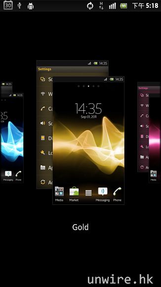 xperias_57.jpg