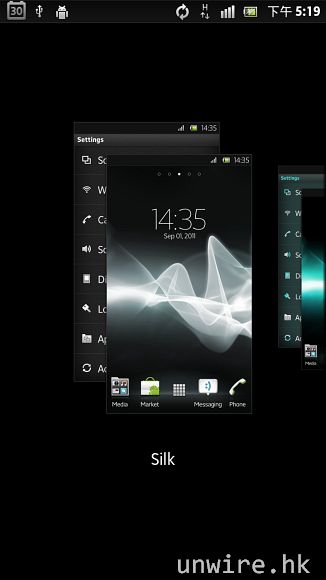 xperias_59.jpg