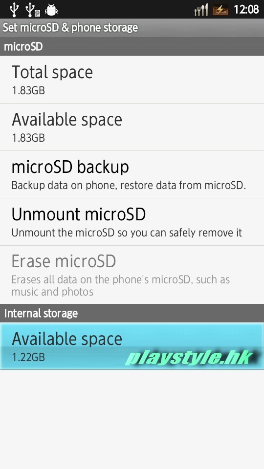 24.可用內存1.22GB.jpg