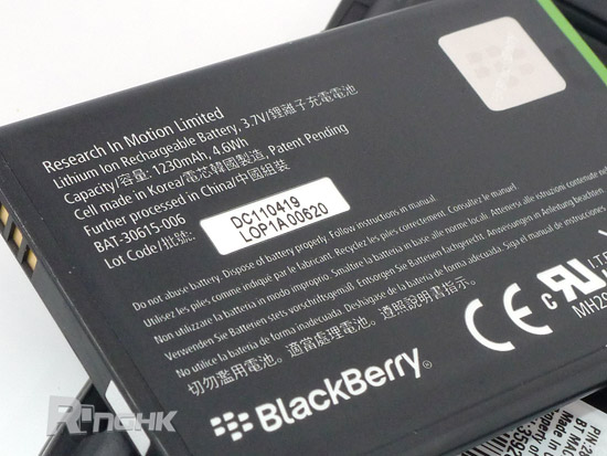 blackberrybold9790_13.jpg