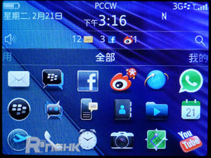 blackberrybold9790_17.jpg