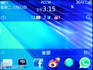 blackberrybold9790_18.jpg