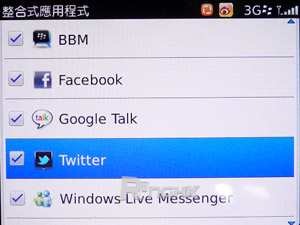 blackberrybold9790_35.jpg