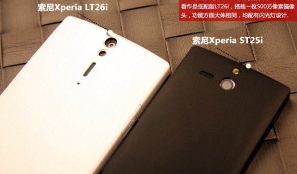 xperiau_3-590x347.jpg