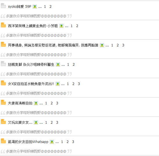 043416isvr9aqpvsarfpmr.png