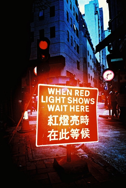 2735919276_f275039b9e_o.jpg
