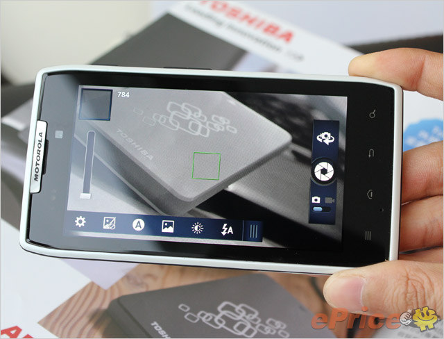 hichong_3_Motorola-XT910-RAZR_2d9666bf4ddae68dc73dc465a3d6d3ac.jpg