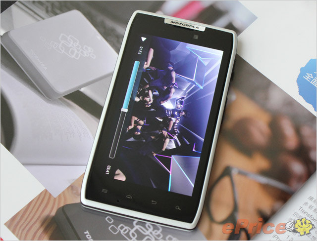 hichong_3_Motorola-XT910-RAZR_8f409b4b4d875dd2755e94bdc9527629.jpg