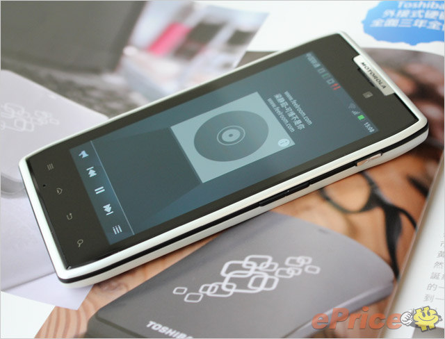 hichong_3_Motorola-XT910-RAZR_9d07dee247f3fbe0ea27f6a347e3b40d.jpg