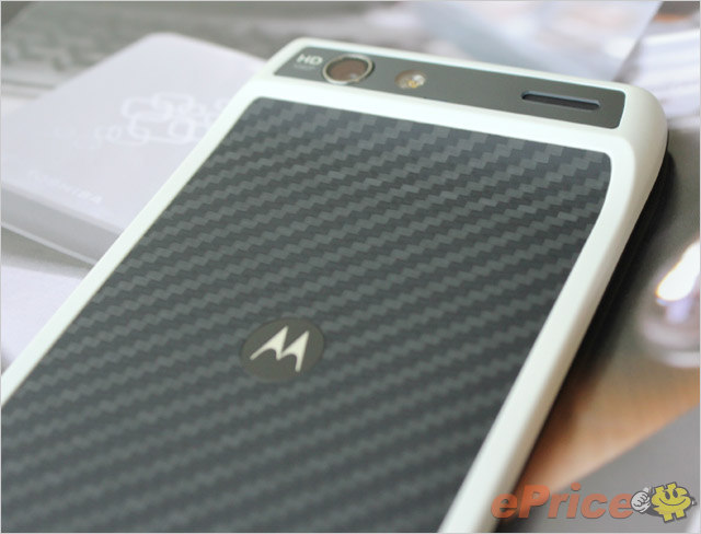 hichong_3_Motorola-XT910-RAZR_66b4e3a246b9115e7af86521536c98fd.jpg
