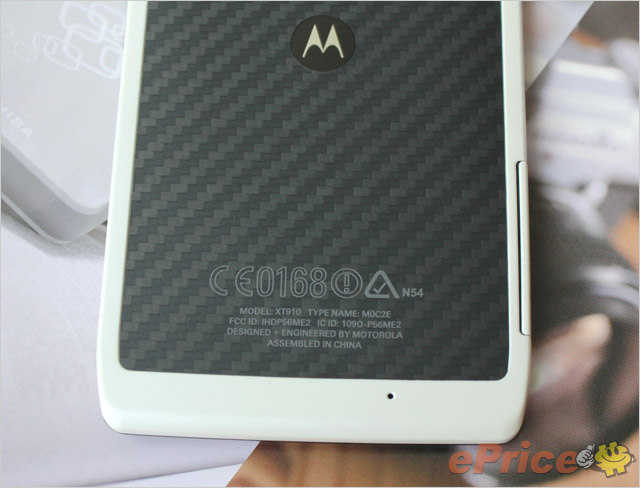 hichong_3_Motorola-XT910-RAZR_1824aa5d3e3fb737a1b09edaf5ccf927.jpg