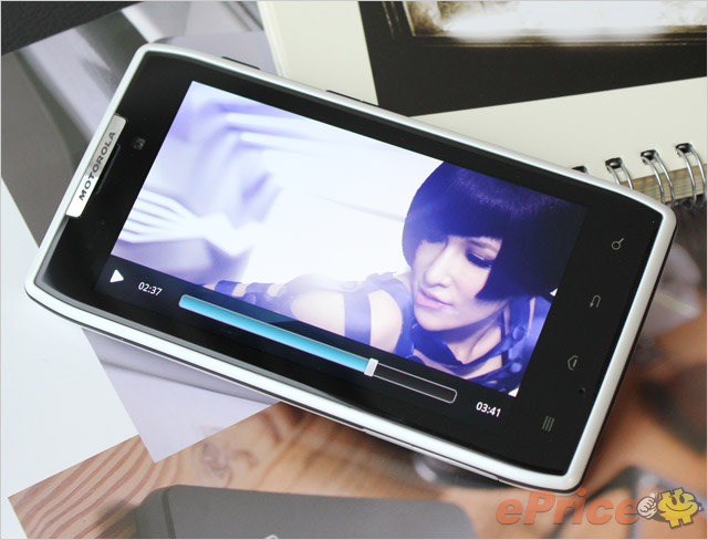 hichong_3_Motorola-XT910-RAZR_981bed986a1842331119feaf22443a49.jpg