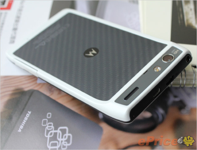 hichong_3_Motorola-XT910-RAZR_74eb693d2209d9b72d2c28af8bdcd781.jpg