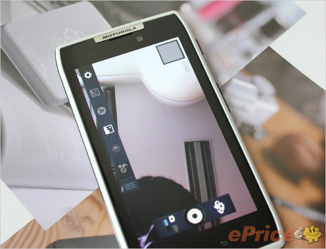 hichong_3_Motorola-XT910-RAZR_7344e17986ad48bcdc574f817b9c4ec1.jpg