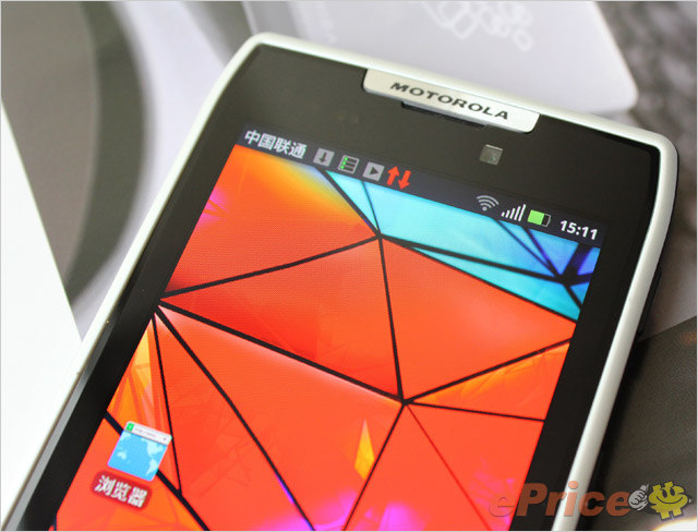 hichong_3_Motorola-XT910-RAZR_a2a8d685faff2df9adaa08a5bcf79cbe.jpg