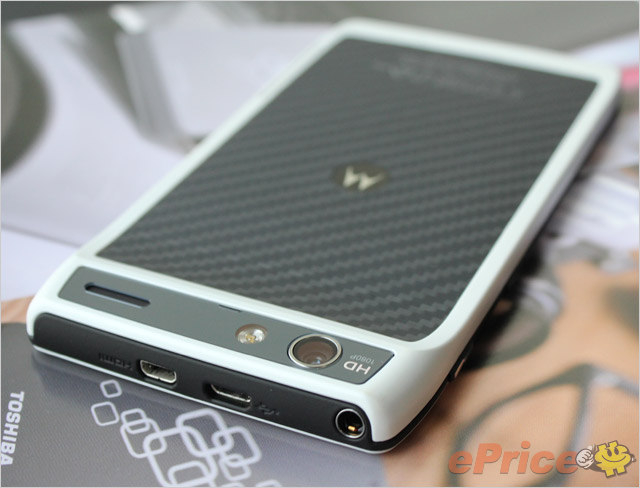 hichong_3_Motorola-XT910-RAZR_20141ce0a862f213261d81d616a44300.jpg