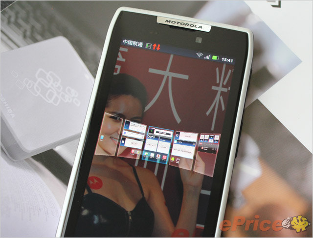 hichong_3_Motorola-XT910-RAZR_aa4d64497e4a77f08420467c5cd28d67.jpg