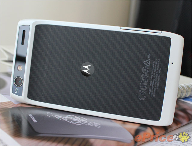 hichong_3_Motorola-XT910-RAZR_bddd556b7a4fee1867bde9912a870479.jpg