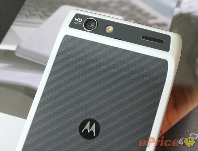 hichong_3_Motorola-XT910-RAZR_b3cb644976a6db8bf63b9534349b22e6.jpg