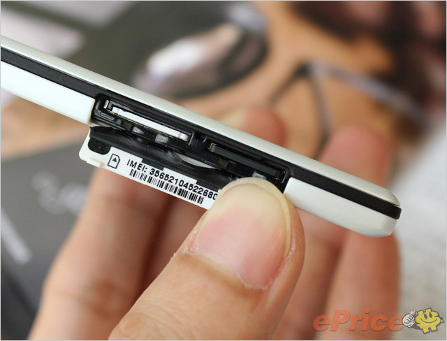hichong_3_Motorola-XT910-RAZR_dd0a79b2bd49b1a1462d0613ecc7ef91.jpg