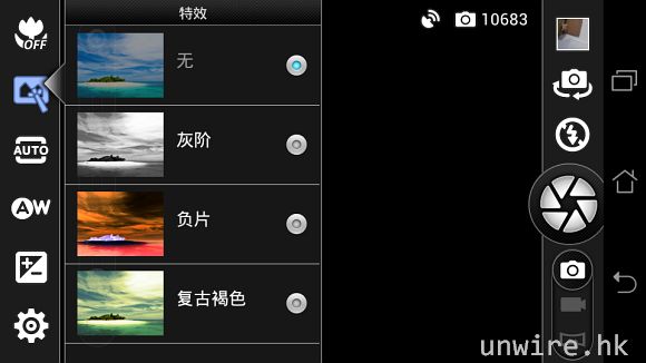 75.設有多種特效.jpg