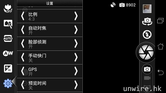 78.設有臉部偵測功能.jpg