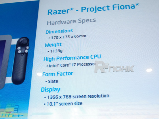 20120229_intel_android_15.jpg