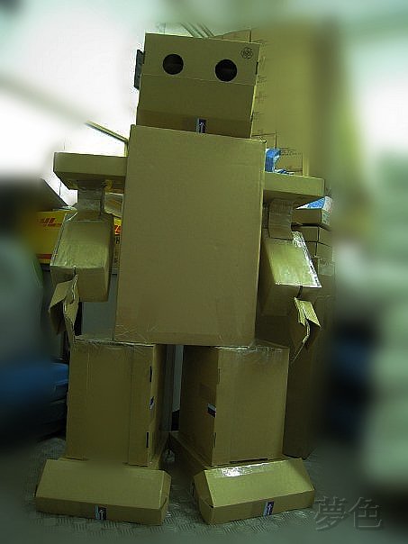 paperboxman.001.jpg