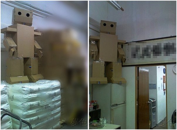 paperboxman_006_007.jpg