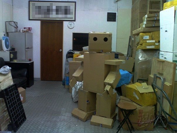 paperboxman_009.jpg