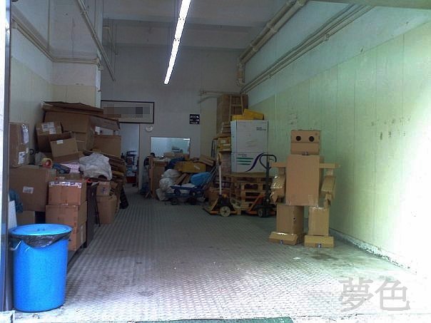 paperboxman_010.jpg