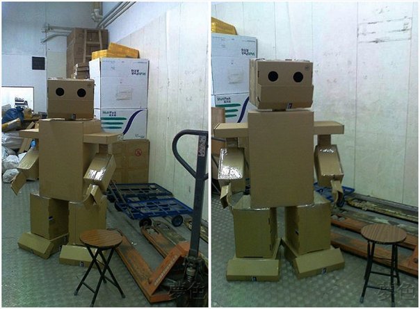 paperboxman_014_015.jpg
