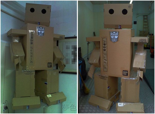 paperboxman_016_017.jpg