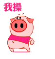 0460.gif