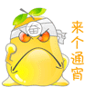 4kk60.gif