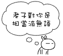 1.60.gif