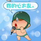 1jh60.gif