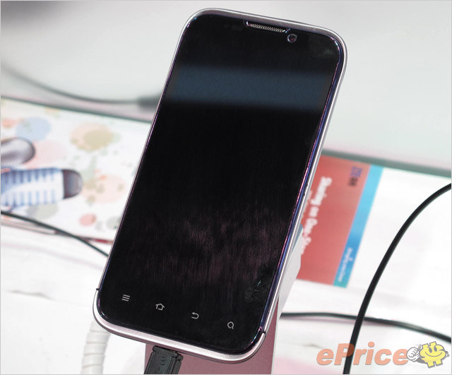 hichong_3_ZTE-Era_05e9e0799cc2f21c9d6f9a06f652816b.jpg